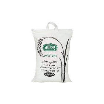 download (2)607eb8961a1d2104820